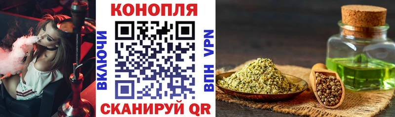 Продажа наркотиков Кириши НБОМе  БУТИРАТ  Меф мяу мяу  Гашиш  Каннабис  СОЛЬ 