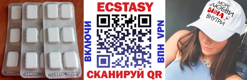 kraken tor  Кириши  ЭКСТАЗИ таблы 