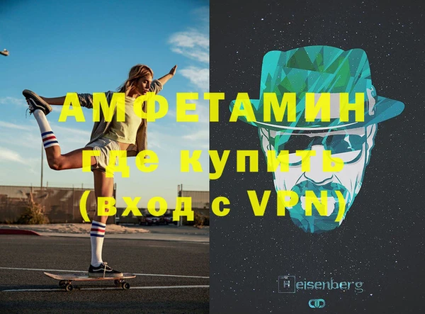 кокаин VHQ Аркадак