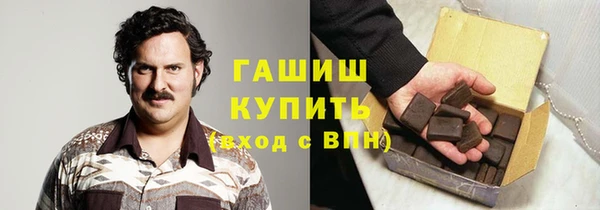 скорость Карпинск