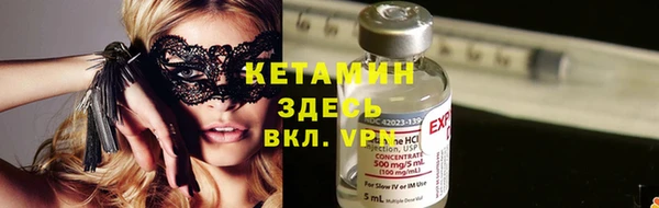 кокаин VHQ Аркадак