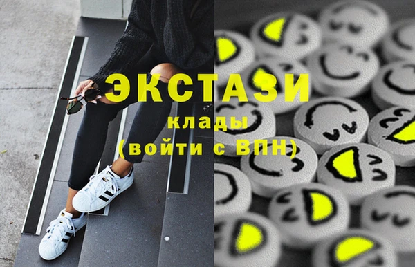 кокаин VHQ Аркадак