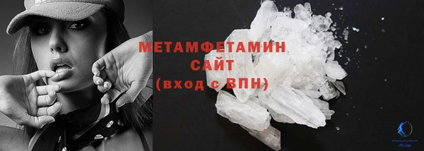 кокаин VHQ Аркадак