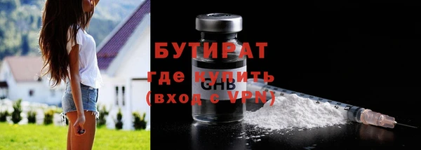 кокаин VHQ Аркадак