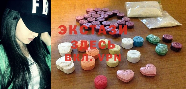 каннабис Кукмор