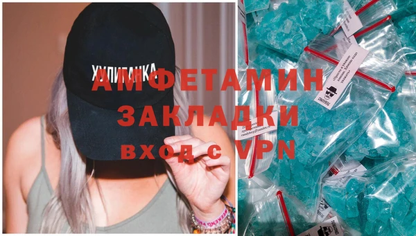 кокаин VHQ Аркадак
