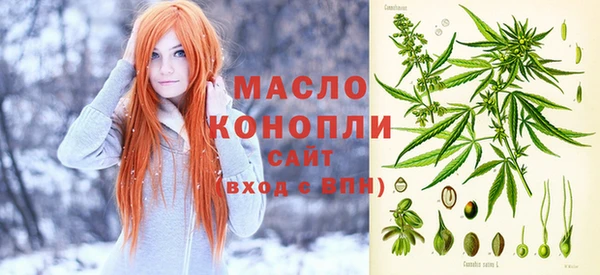 кокаин VHQ Аркадак