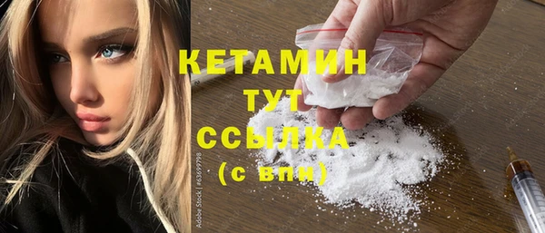кокаин VHQ Аркадак