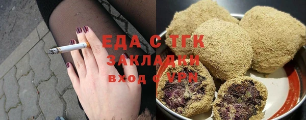 кокаин VHQ Аркадак