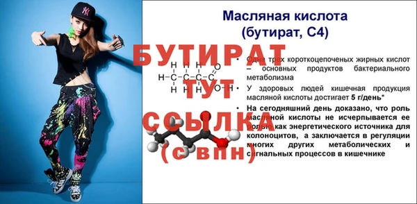гашиш Карталы