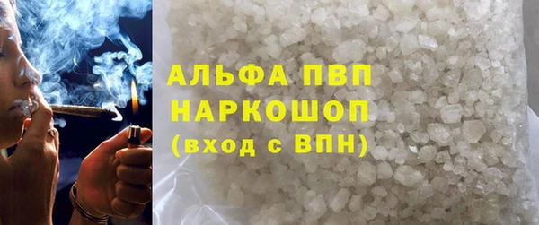кокаин VHQ Аркадак