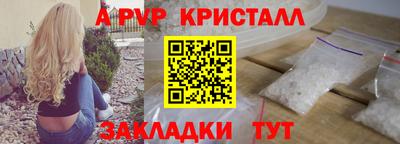 jwh Малоярославец