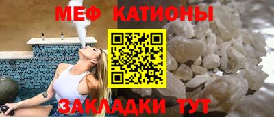 ALPHA PVP Малгобек