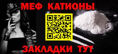 прущие грибы Мариинск