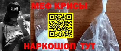 jwh Малоярославец