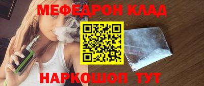 jwh Малоярославец