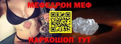 прущие грибы Мариинск