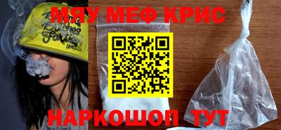 jwh Малоярославец