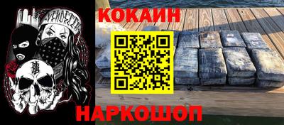 ALPHA PVP Малгобек