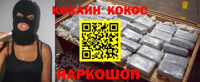 jwh Малоярославец