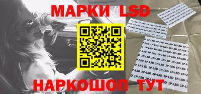 прущие грибы Мариинск