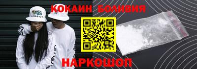 ALPHA PVP Малгобек