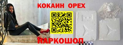 прущие грибы Мариинск