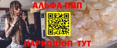 прущие грибы Мариинск