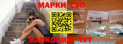 ALPHA PVP Малгобек
