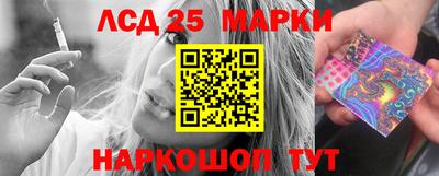 jwh Малоярославец