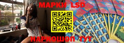прущие грибы Мариинск