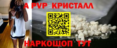 jwh Малоярославец