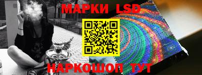 jwh Малоярославец