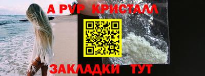 jwh Малоярославец