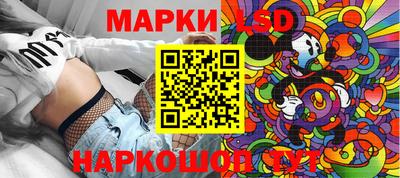 jwh Малоярославец