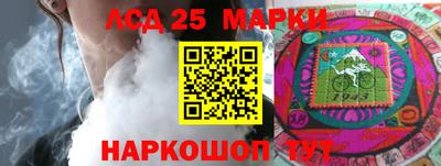 прущие грибы Мариинск