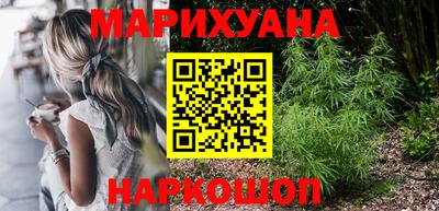 хмурый Тавда
