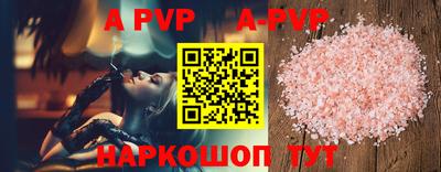 jwh Малоярославец