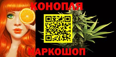 прущие грибы Мариинск