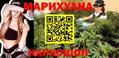 прущие грибы Мариинск