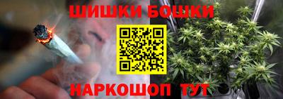 прущие грибы Мариинск