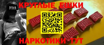 ALPHA PVP Малгобек