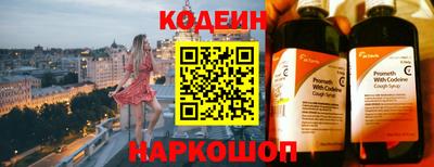 ALPHA PVP Малгобек