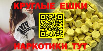 jwh Малоярославец