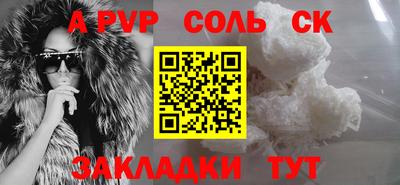jwh Малоярославец
