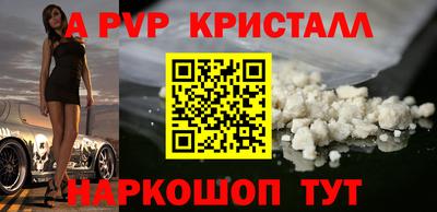 jwh Малоярославец