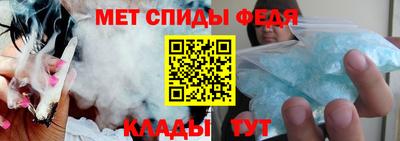 прущие грибы Мариинск