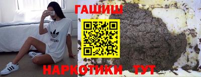 ALPHA PVP Малгобек