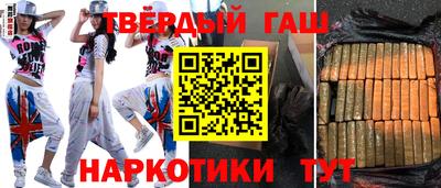 jwh Малоярославец