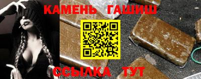 прущие грибы Мариинск